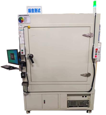 电机声振测试 DX-NVH004