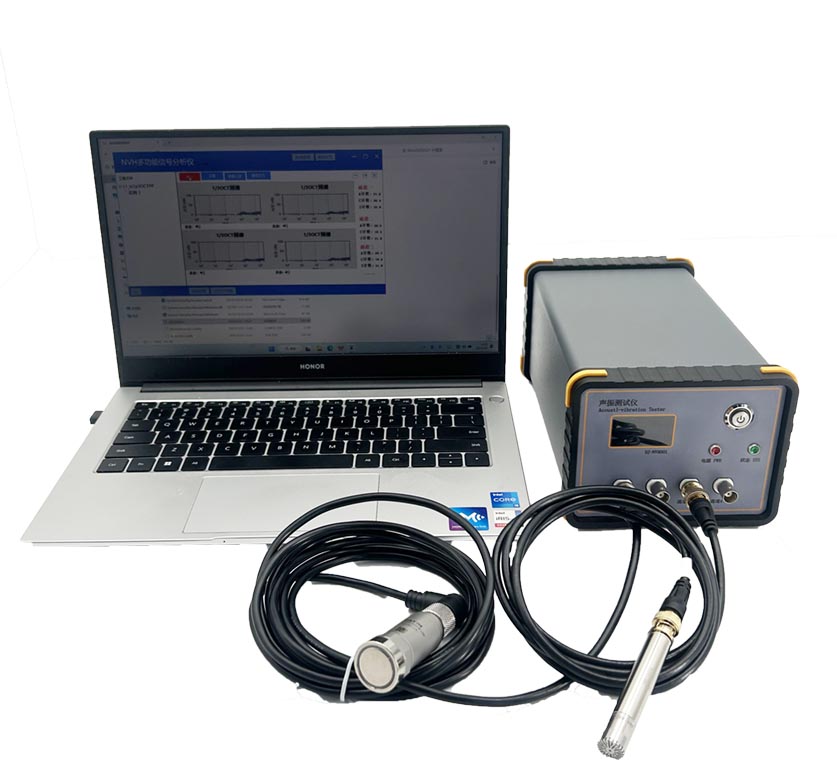 电机声振测试 DX-NVH004