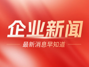 声学检测领域迎来新一代智能分析设备