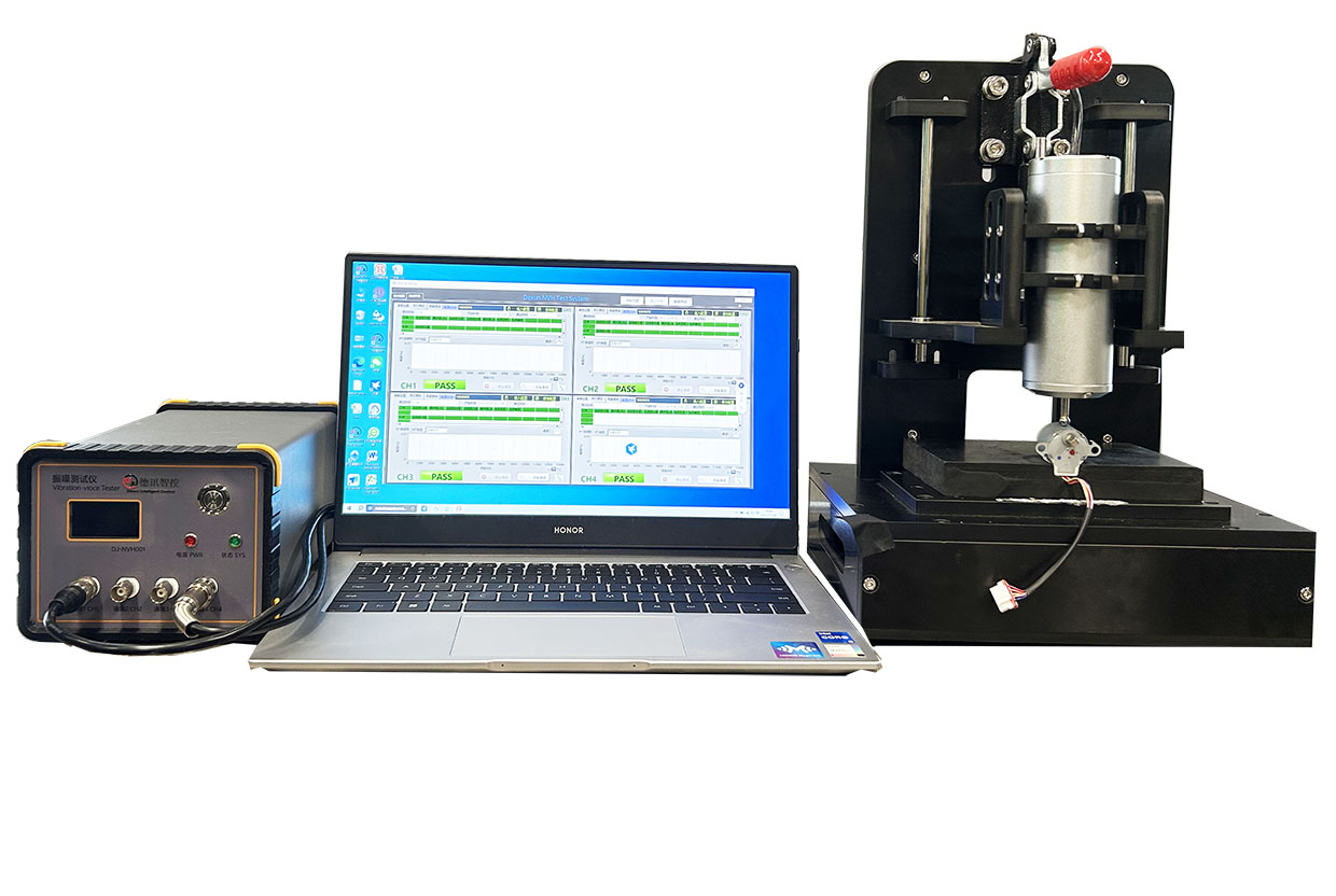 电机声振测试 DX-NVH004