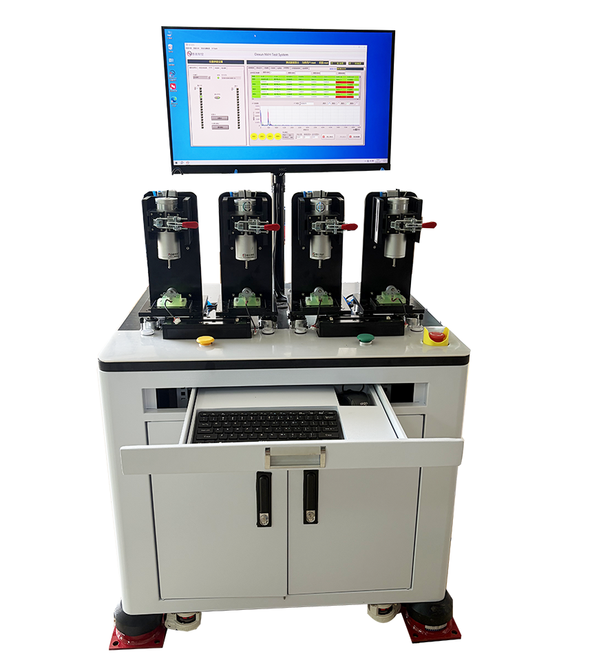 NVH 分析仪-DJ-NVH004